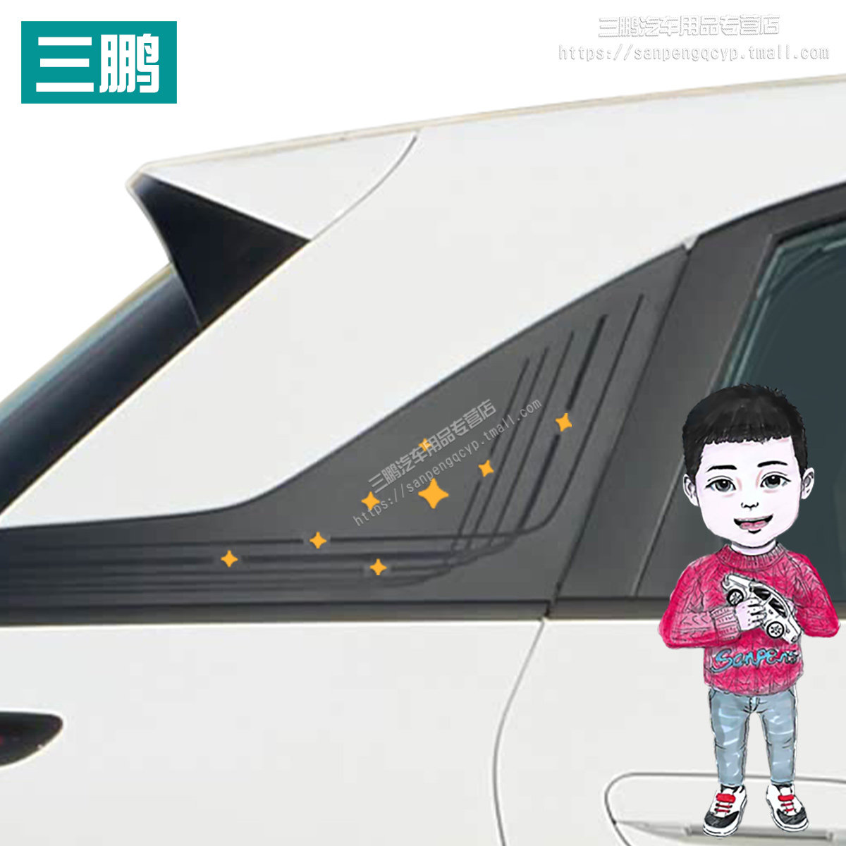 图 3