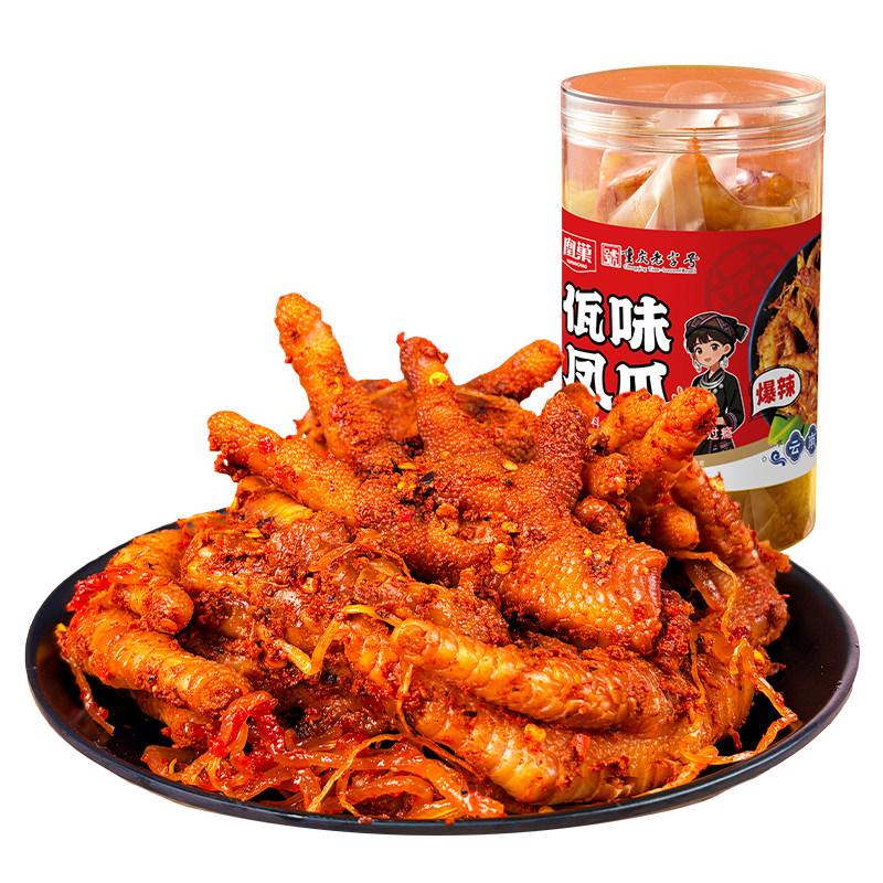 【重庆老字号】佤味鸡爪罐装香辣有嚼劲休闲零食麻辣追剧夜宵,淘宝优惠券,粉丝福利购,淘宝优惠卷