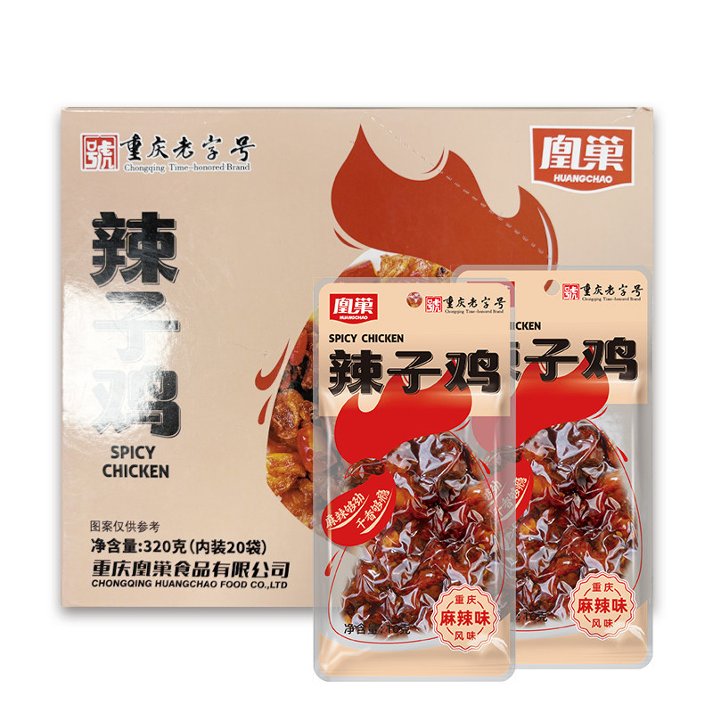 图 3