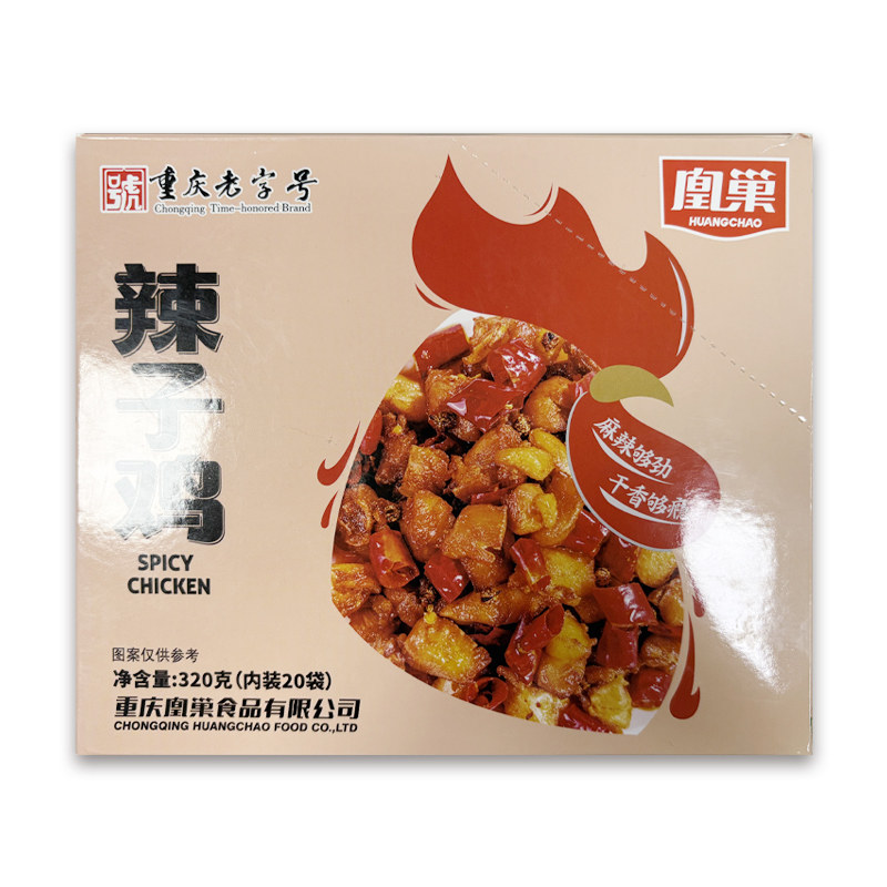 图 4