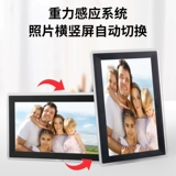 10/15,6/18,5-дюймовый