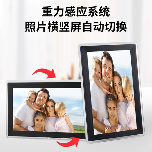 10/15,6/18,5-дюймовый