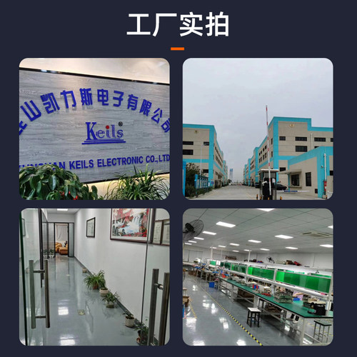 台湾EMI电源滤波器10A单级单相220V滤波器电源净化器插座式6A - 图1