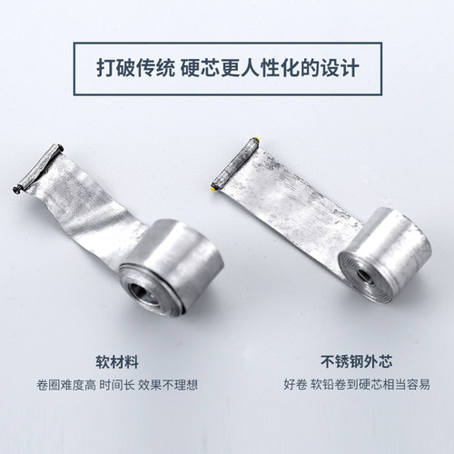 垂弦 双芯竞技芯太软心太软铅皮座 超细软芯不伤线垂钓小配件 - 图3