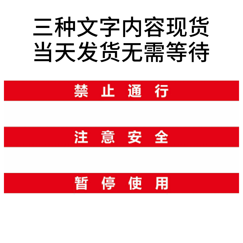 不锈钢收银台伸缩带靠墙固定式一米线警戒隔离带挂壁式2米3米5米-图0