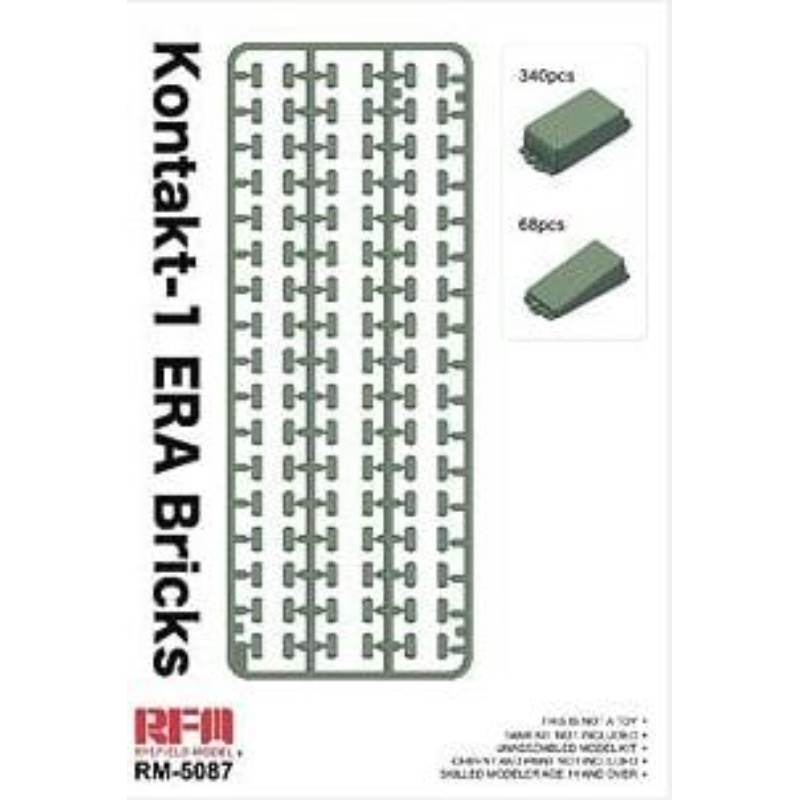 RFM/麦田 RM5087 现代主战坦克用接触-1附加反应装甲块(1/35) - 图0