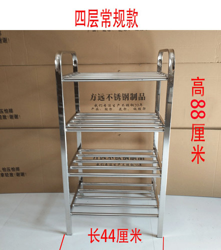 304不锈钢脸盆架卫生间置物架浴室收纳架多功能宿舍落地放盆架子 - 图2