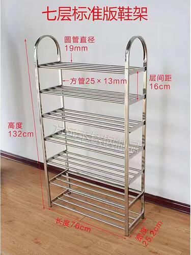 不锈钢鞋架七八九十层简易家用多层收纳置物加厚经济型特价包邮 - 图0