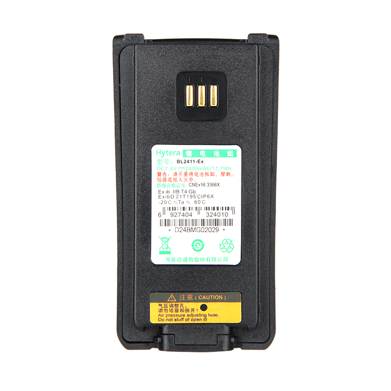 适配PD780 PD700 PD788对讲机防爆电池BL2411-Ex双向无线锂电池 - 图0