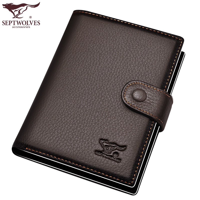 七匹狼短款青年头层牛皮驾驶证钱包 七匹狼盛世恒业钱包