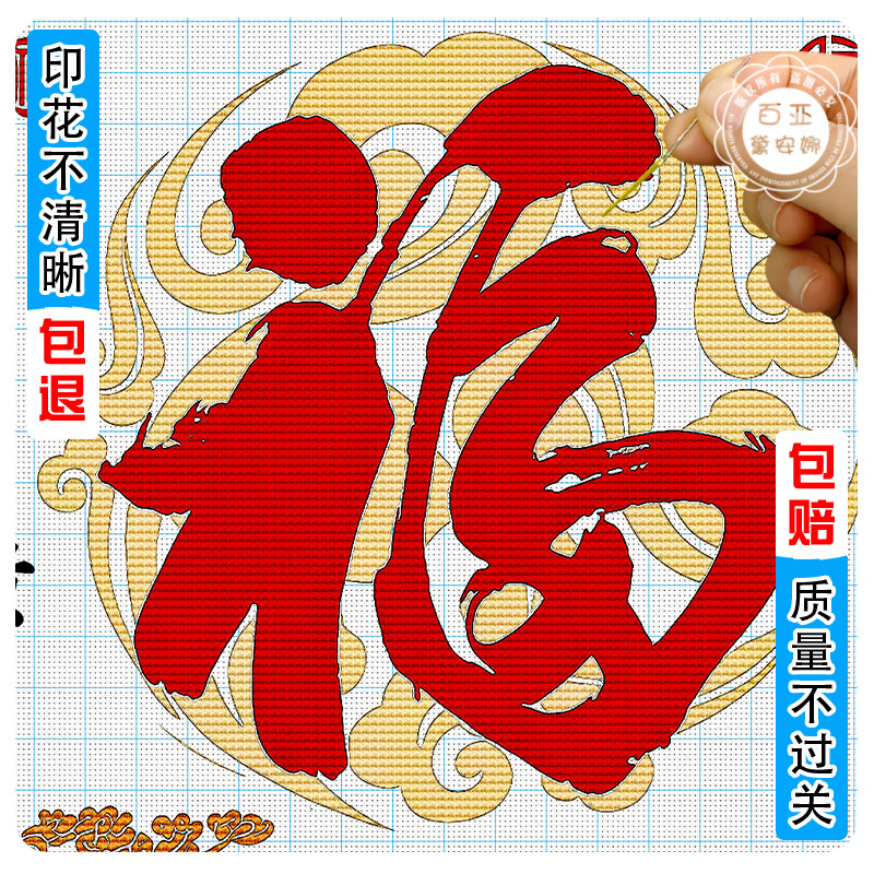 图3