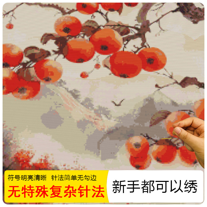 图2