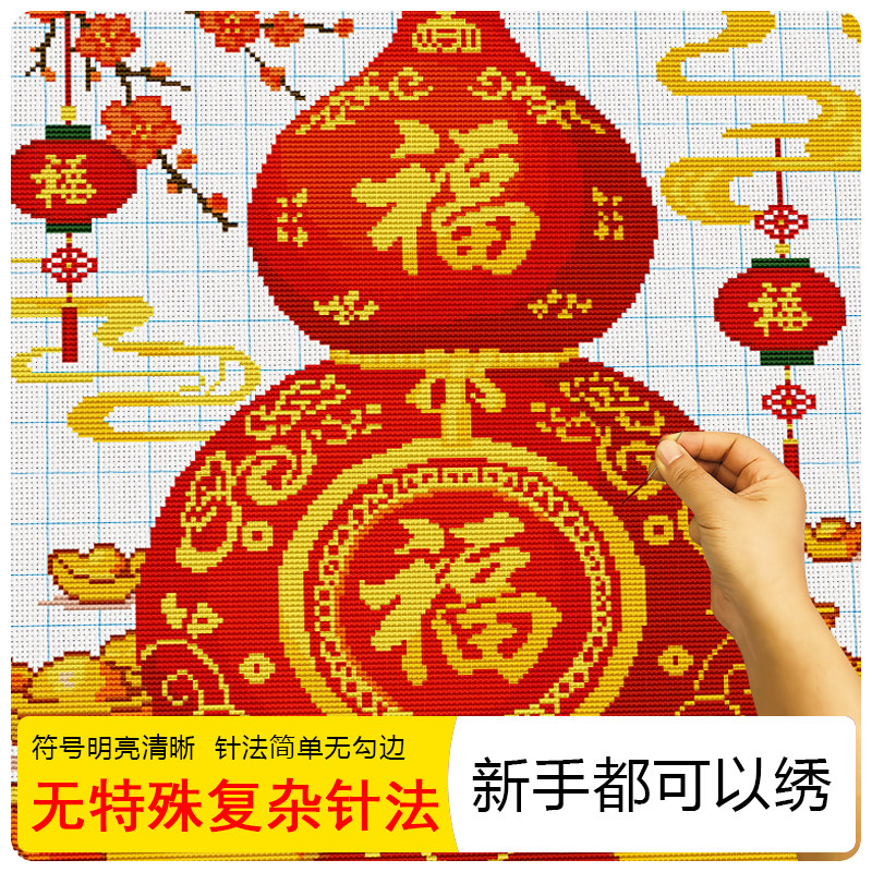 图2