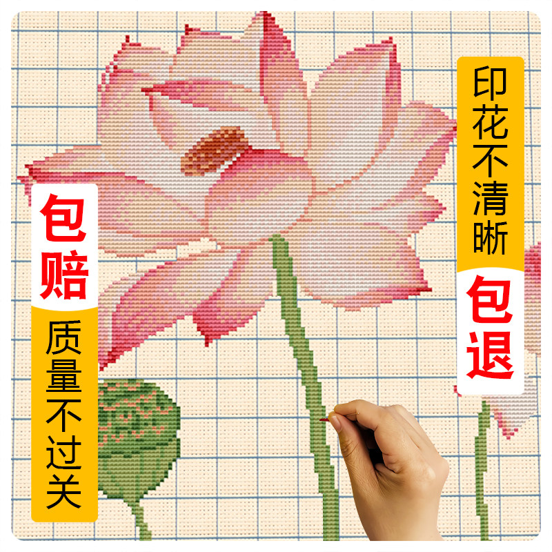图2