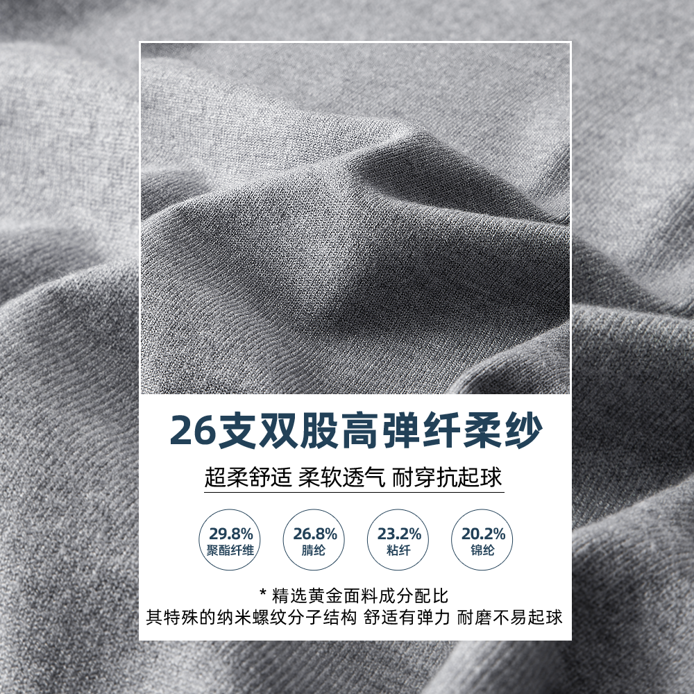 男士针织背心马甲2025秋冬季保暖无袖毛衣修身坎肩打底衫v领线衣,淘宝优惠券,粉丝福利购,淘宝优惠卷