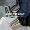 First-class Austrian Range Modal Iron-free Shirt