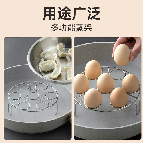 茶花 Паровая стойка из нержавеющей стали домашние пароварки для пароварки на пару булочки на пару и пароварки для пароварки Wok