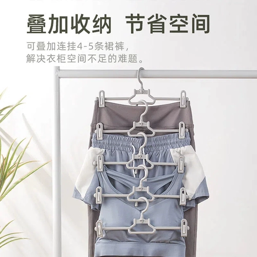 茶花 Нижнее белье, вешалка, сушилка