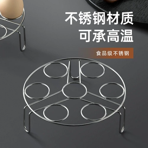 茶花 Паровая стойка из нержавеющей стали домашние пароварки для пароварки на пару булочки на пару и пароварки для пароварки Wok