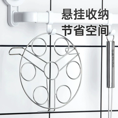 茶花 Паровая стойка из нержавеющей стали домашние пароварки для пароварки на пару булочки на пару и пароварки для пароварки Wok