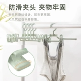 茶花 Нижнее белье, вешалка, сушилка