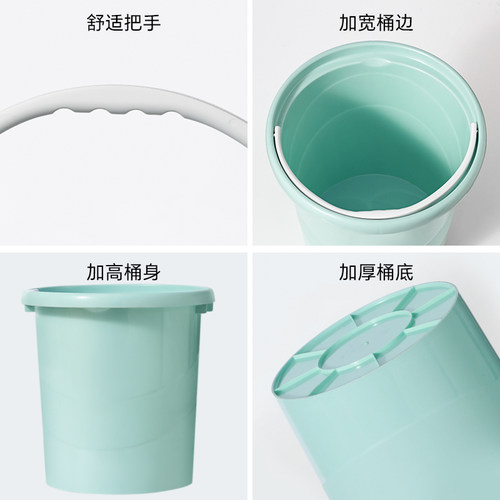 茶花水桶家用大号储水手提塑料桶加厚耐用圆桶学生宿舍洗澡泡脚桶 - 图3