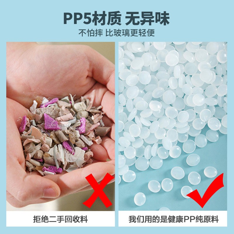 茶花冷水壶家用耐高温凉水杯塑料扎壶冷泡壶冰箱大容量密封凉水壶