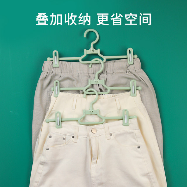 Special clothes rack for camellia hanging pants with clips 30 packs