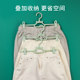 Special clothes rack for camellia hanging pants with clips 30 packs
