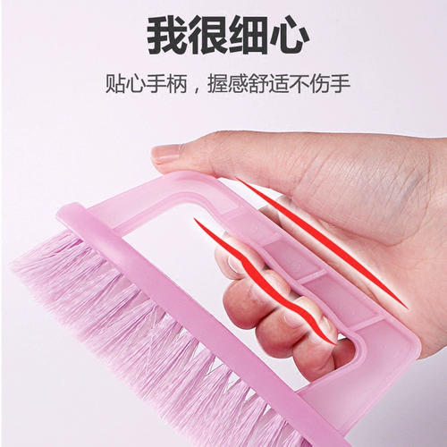 茶花 Универсальная пластиковая щеточка для стирки, щетка для обуви