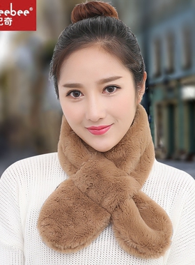 秋冬女韩版百搭假领兔绒保暖毛绒
