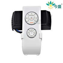 This feast ceiling fan lamp remote control ceiling fan llamp remote controller receiver