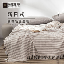Millenge-style all-cotton wool towels are covered with pure cotton cloth cover blanket summer cool air conditioning by summer thin single double blanket cover blanket