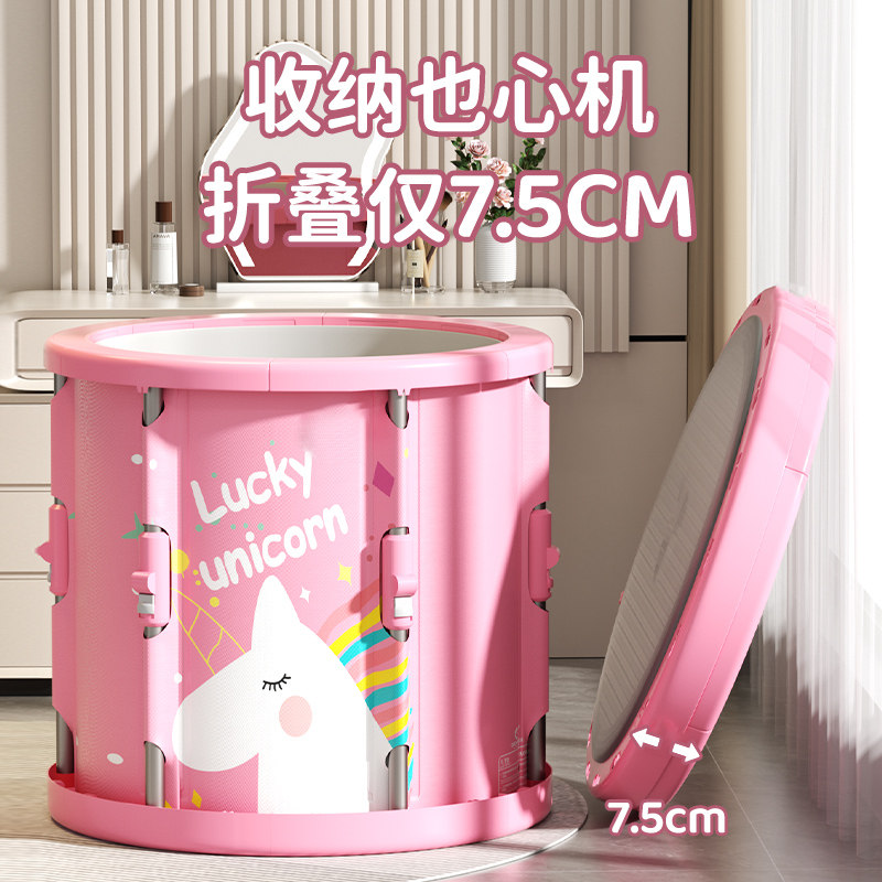 折叠泡澡桶大人儿童家用加厚锁温沐浴桶全身洗澡免安装便携沐浴盆,淘宝优惠券,粉丝福利购,淘宝优惠卷