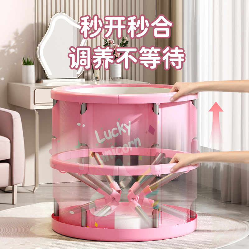 折叠泡澡桶大人儿童家用加厚锁温沐浴桶全身洗澡免安装便携沐浴盆,淘宝优惠券,粉丝福利购,淘宝优惠卷