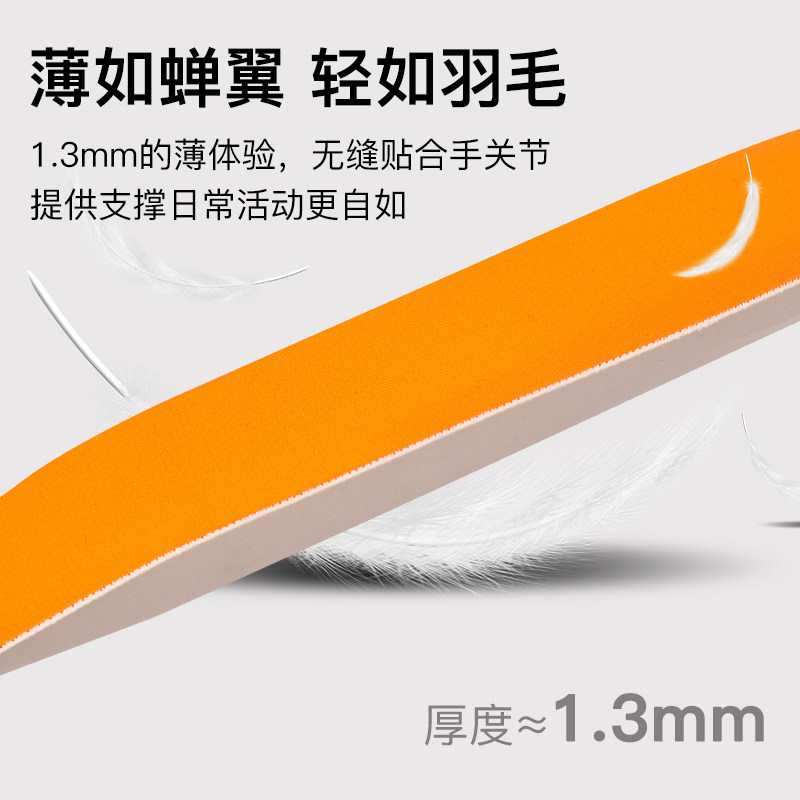 大拇指腱鞘专用护腕保护套鼠标手关节扭伤手腕固定器妈妈手拇指套 - 图2