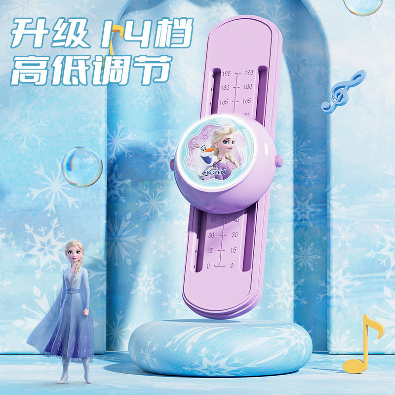 迪士尼摸高神器儿童拍拍乐长高语音 adking佐玛娃娃跳/弹跳器