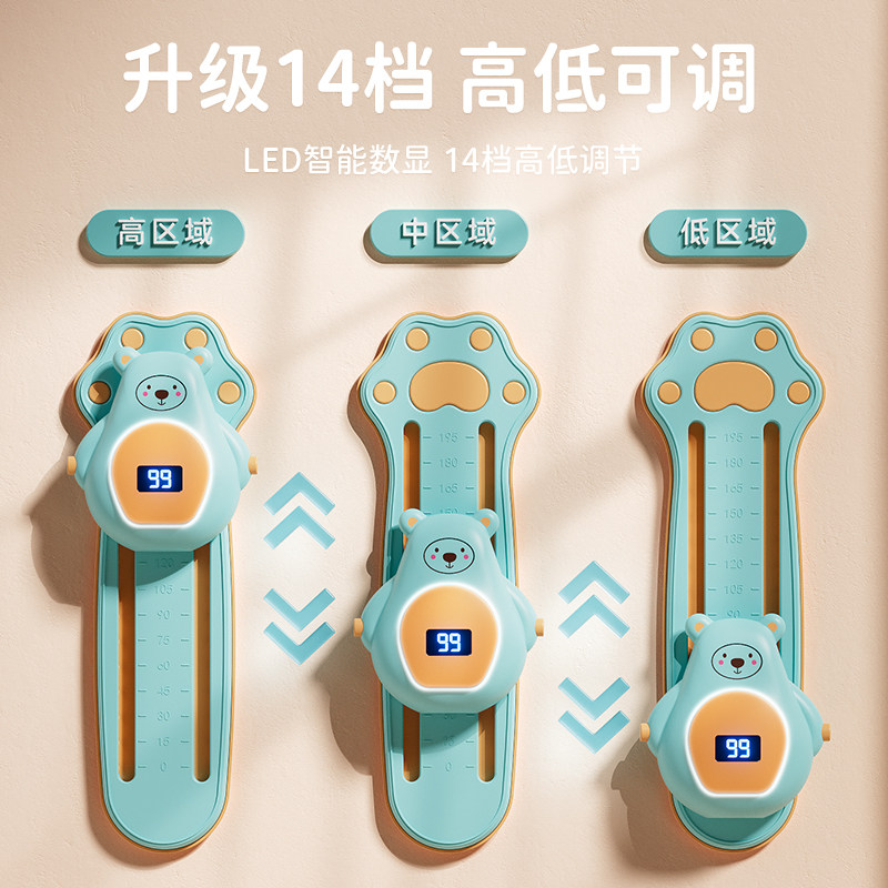  adking佐玛娃娃跳/弹跳器