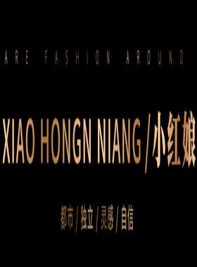 05新款极光三角丝袜内裤超薄透男女丝滑裸感冰丝大码性感水光内裤