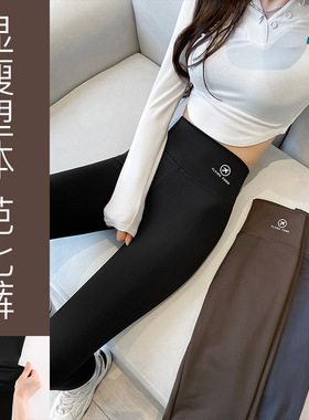 鲨鱼裤冬春秋薄款外穿高腰收腹提臀芭比裤黑色瑜伽大码打底裤高弹
