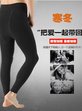 男士保暖裤秋裤男加绒加厚冬季紧身棉裤绒裤打底裤单件内穿毛裤