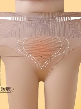花仙子袜女丝袜保暖打底裤女连裤袜高腰光腿加绒加厚透肤踩脚
