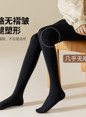 秋冬黑色打底裤女加绒加厚外穿光腿高腰收腹水光袜秋冬连裤袜
