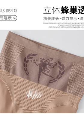 高腰打底裤外穿女春秋加绒加厚连裤袜性感透肤水光袜透肉光腿