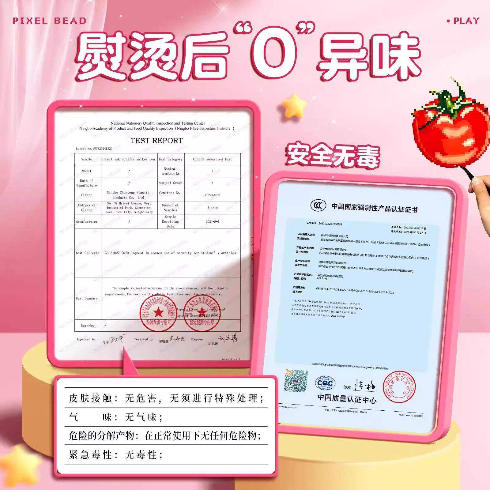 按压式自动拼豆笔立体融合补充包工具套装手工diy材料包全套神器,淘宝优惠券,粉丝福利购,淘宝优惠卷