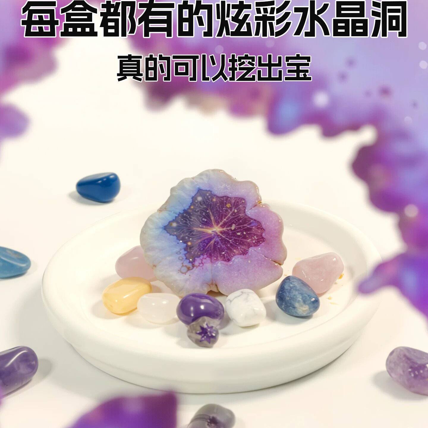 图5