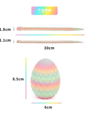 3d打印蛇关节乐东一条蛇三地蛇蛋