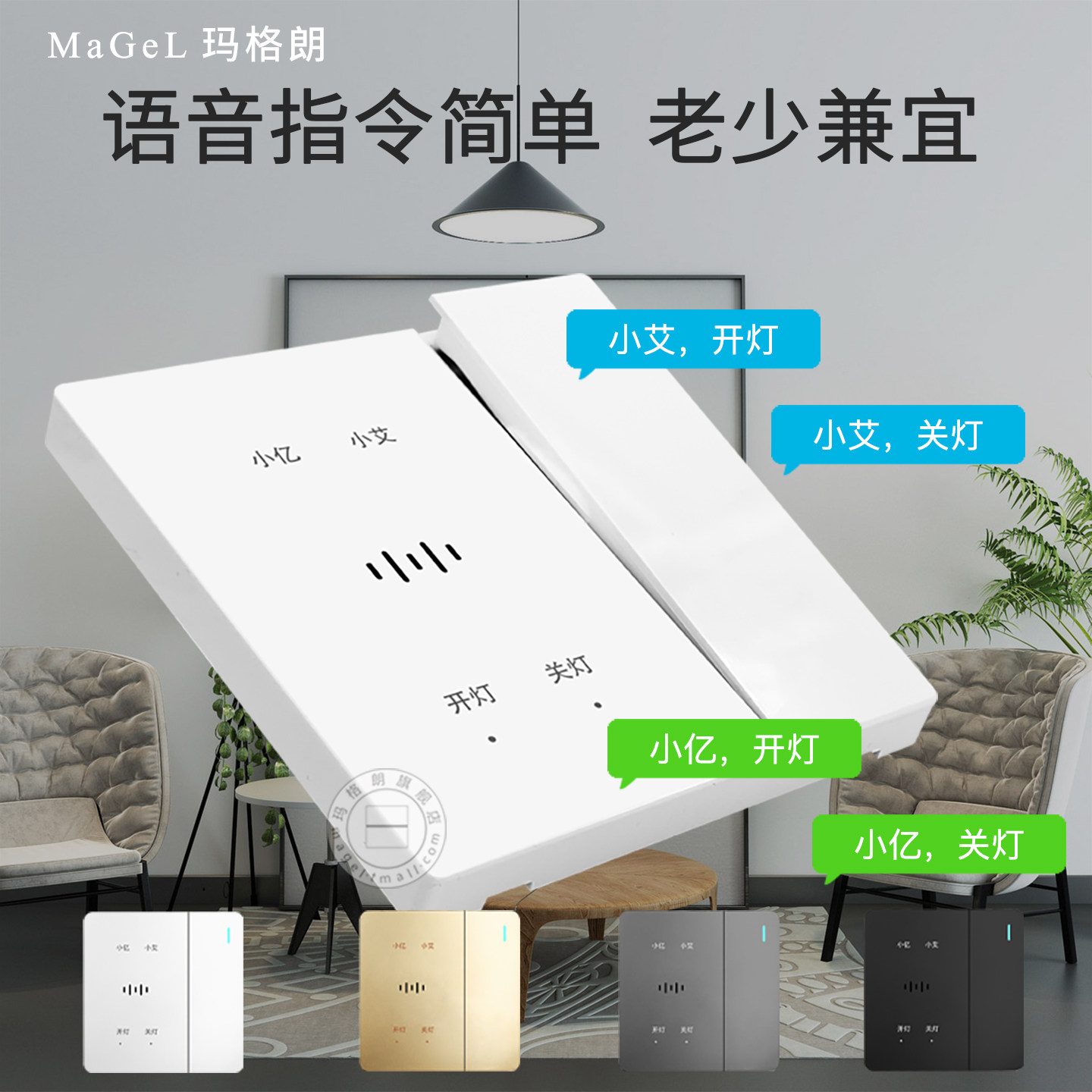 图4