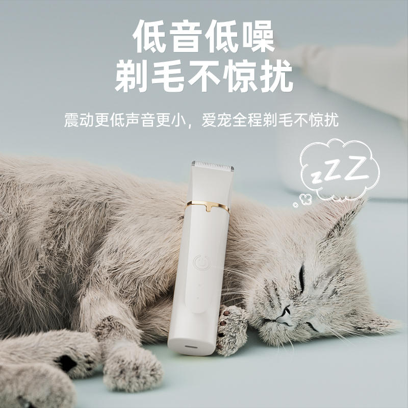 商品缩略图 2