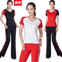 Haozhou Fitness Clothing Bodybuilding Fitness and Gymnastics Performance Suit Square Dance Competition Costume Students men and women The same suit 6101